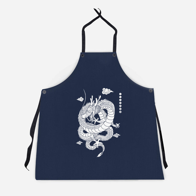 Shenlong-unisex kitchen apron-Jelly89