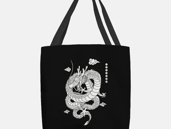 Shenlong