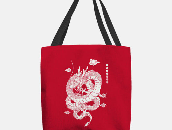 Shenlong