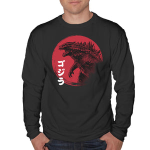 Red Sun Kaiju