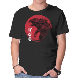 Red Sun Kaiju