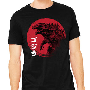 Red Sun Kaiju