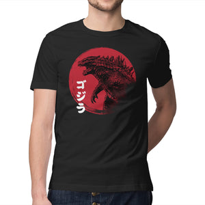 Red Sun Kaiju