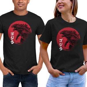 Red Sun Kaiju