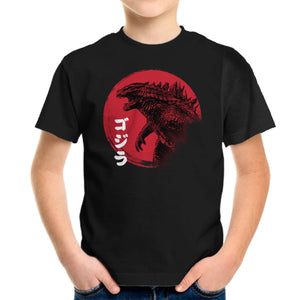 Red Sun Kaiju