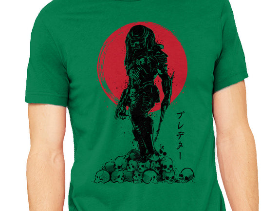 Yautja Hunter Sumi-E