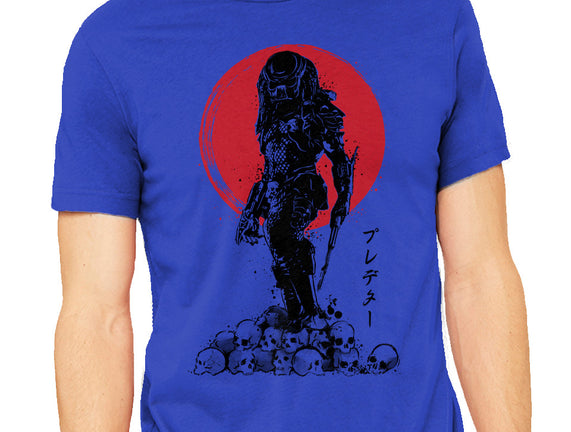 Yautja Hunter Sumi-E