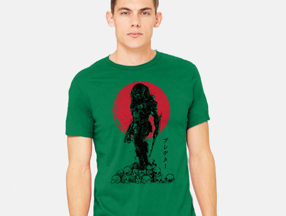 Yautja Hunter Sumi-E