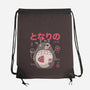 Neighbor Anatomy-none drawstring bag-eduely