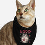 Neighbor Anatomy-cat bandana pet collar-eduely