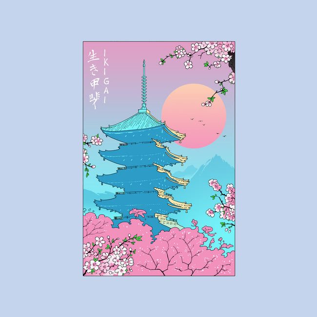 Ikigai In Kyoto-none removable cover w insert throw pillow-vp021
