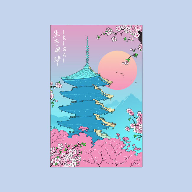 Ikigai In Kyoto-baby basic tee-vp021