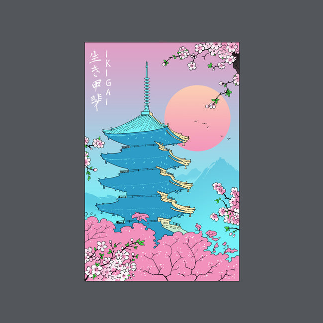 Ikigai In Kyoto-none removable cover w insert throw pillow-vp021
