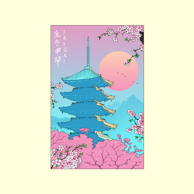 Ikigai In Kyoto-none polyester shower curtain-vp021