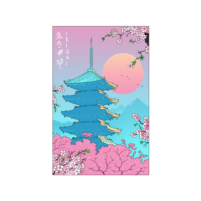Ikigai In Kyoto-none removable cover w insert throw pillow-vp021