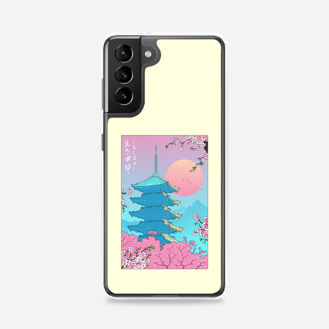 Ikigai In Kyoto-samsung snap phone case-vp021