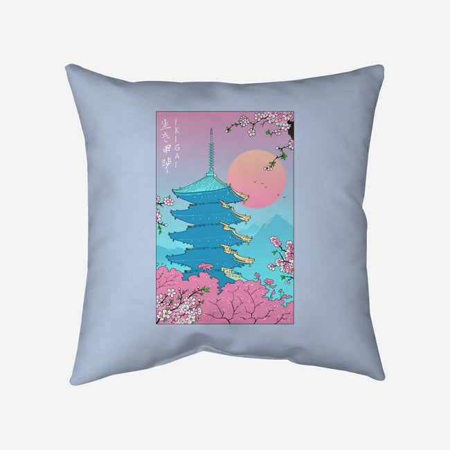 Ikigai In Kyoto-none removable cover w insert throw pillow-vp021