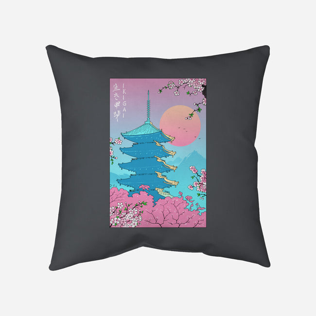 Ikigai In Kyoto-none removable cover w insert throw pillow-vp021