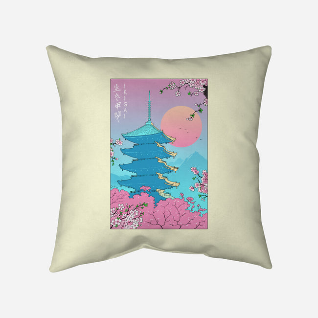 Ikigai In Kyoto-none removable cover w insert throw pillow-vp021