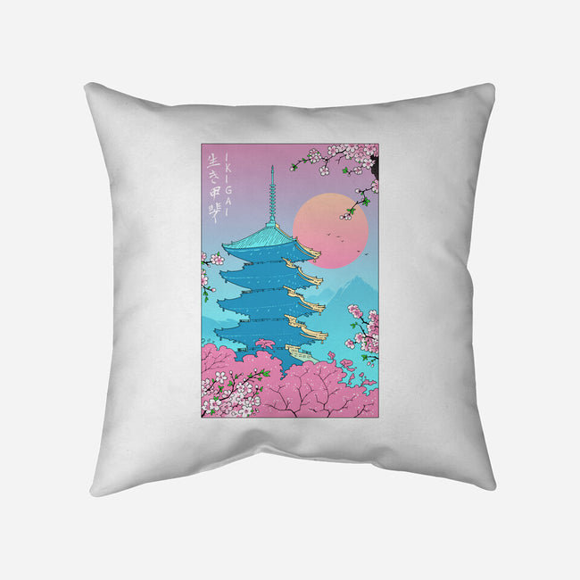 Ikigai In Kyoto-none removable cover w insert throw pillow-vp021