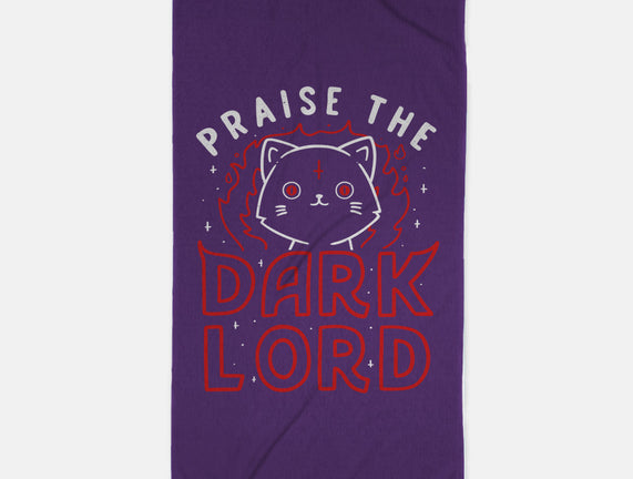 Praise The Dark Lord