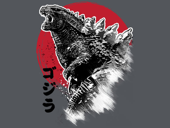 King Gojira