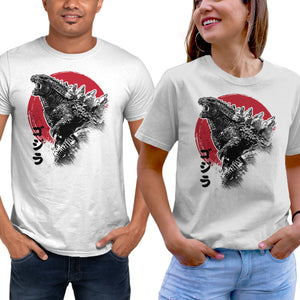 King Gojira