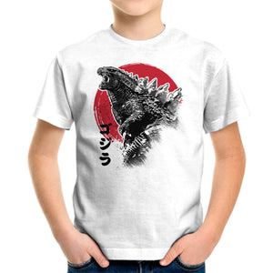 King Gojira