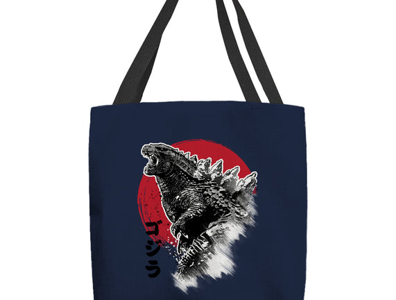 King Gojira