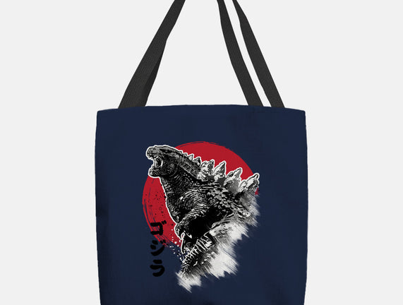 King Gojira