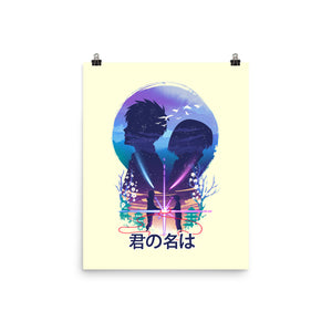 Our Soul Still Connected