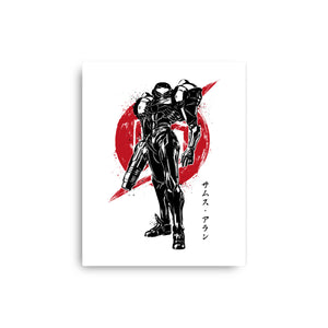 Galactic Bounty Hunter Sumi-E
