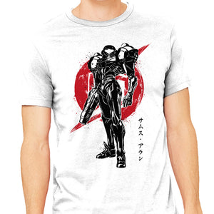 Galactic Bounty Hunter Sumi-E