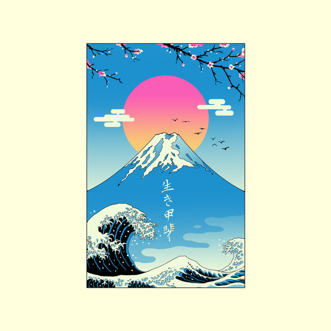 Ikigai-none matte poster-vp021