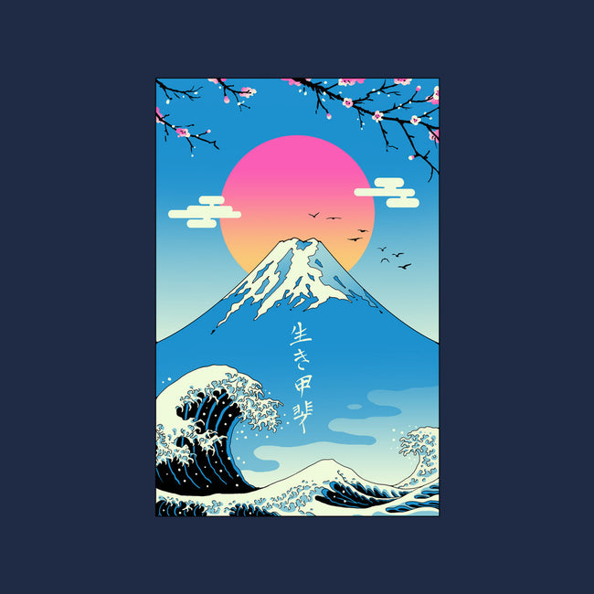 Ikigai-mens heavyweight tee-vp021