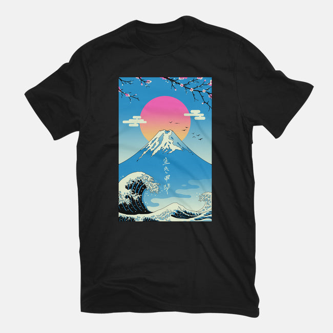 Ikigai-mens heavyweight tee-vp021
