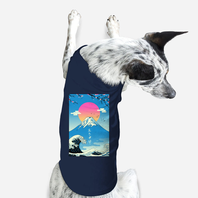 Ikigai-dog basic pet tank-vp021