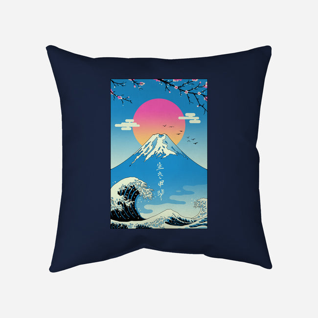 Ikigai-none non-removable cover w insert throw pillow-vp021