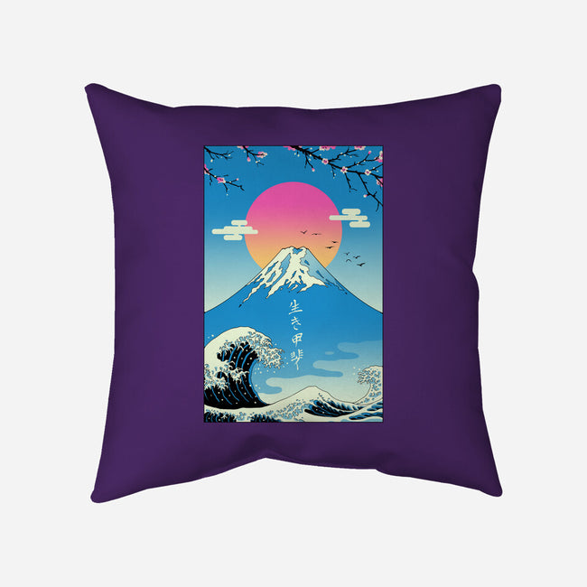 Ikigai-none non-removable cover w insert throw pillow-vp021
