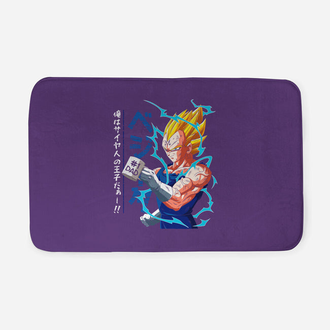 Dad Number One-none memory foam bath mat-Angel Rotten