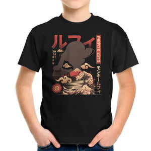 One Piece Pirate
