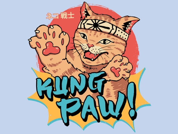 Kung Paw!