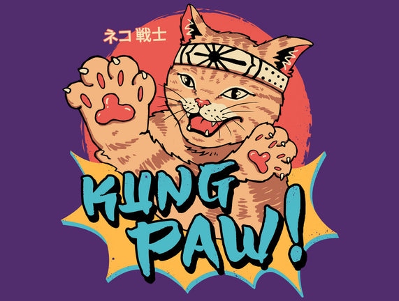 Kung Paw!