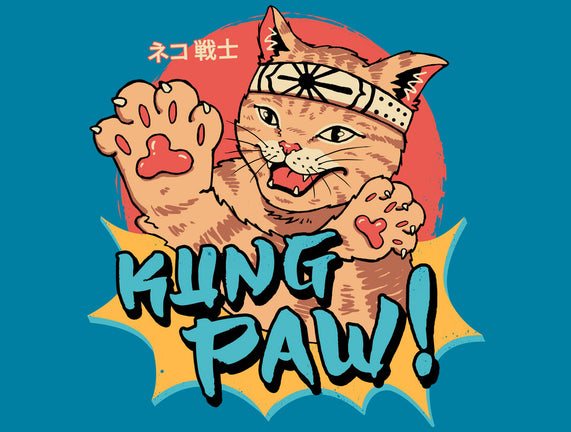 Kung Paw!