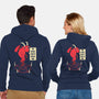 Could Have Been An Email-unisex zip-up sweatshirt-DinoMike