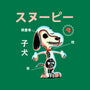 Anatomy of a Dog-none removable cover w insert throw pillow-Diego Gurgell