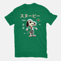 Anatomy of a Dog-womens fitted tee-Diego Gurgell