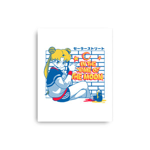 Sailor Street