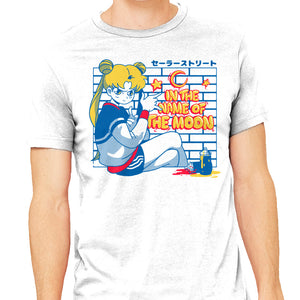 Sailor Street