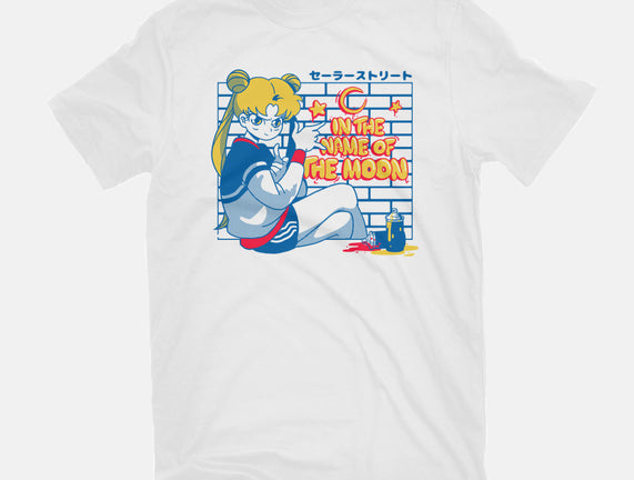 Sailor Street